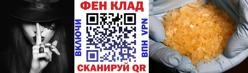 Amphetamine Premium  Людиново 