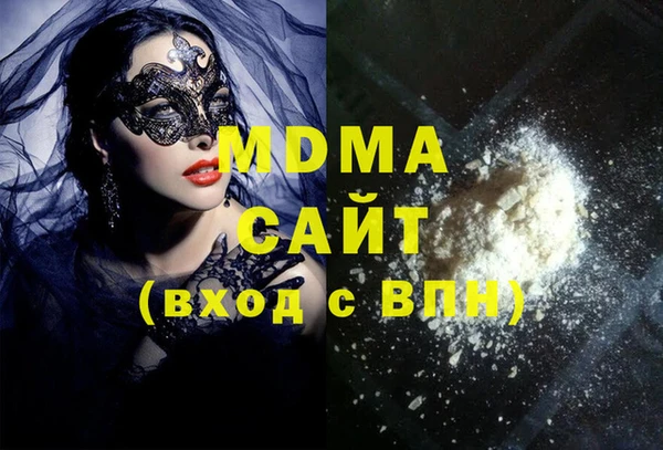 COCAINE Ростов