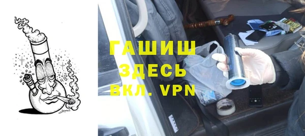 COCAINE Ростов