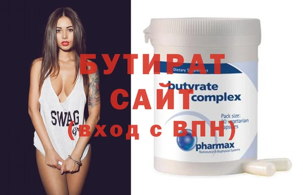 COCAINE Ростов