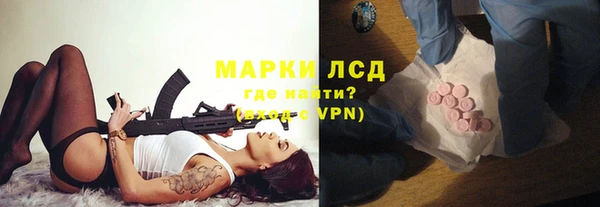 амфетамин Верхнеуральск
