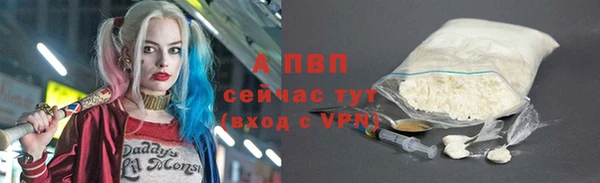 COCAINE Ростов
