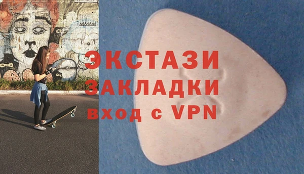 COCAINE Ростов