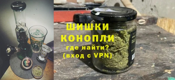 эйфоретик Рославль