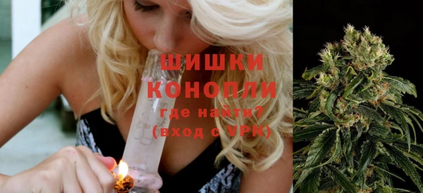 эйфоретик Рославль
