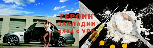 COCAINE Ростов