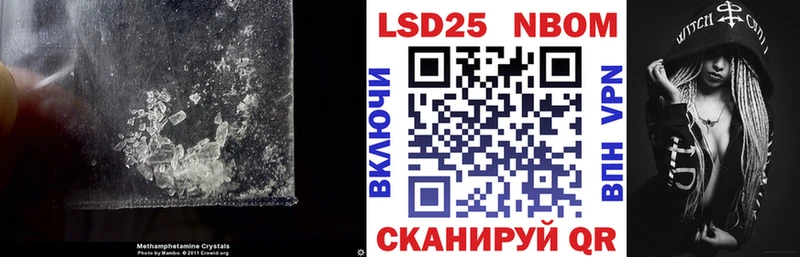 где найти наркотики Людиново MEGA сайт LSD-25 экстази ecstasy