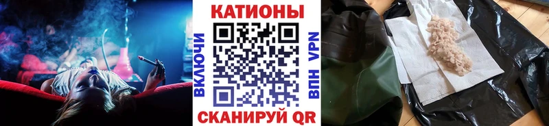 МЯУ-МЯУ мука  Людиново 